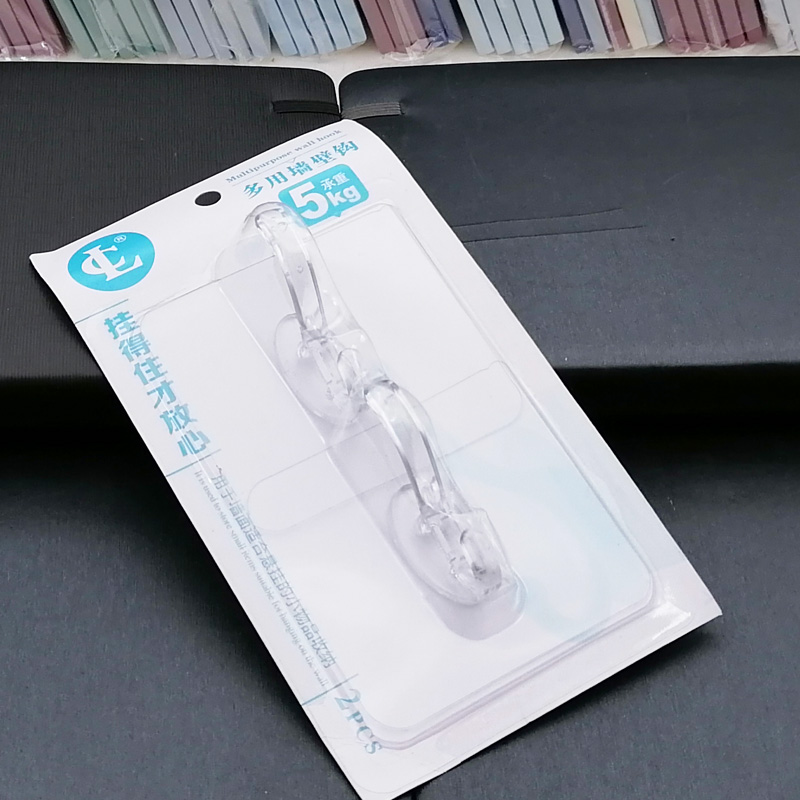 H1813 Two multi-purpose wall hooks, seamless hooks, strong adhesive stickers, non-drilling adhesive hooks, bathroom hooks Specification image