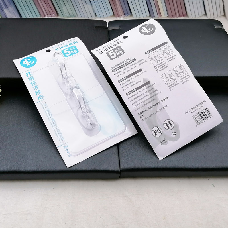 H1813 Two multi-purpose wall hooks, seamless hooks, strong adhesive stickers, non-drilling adhesive hooks, bathroom hooks Application Scenario