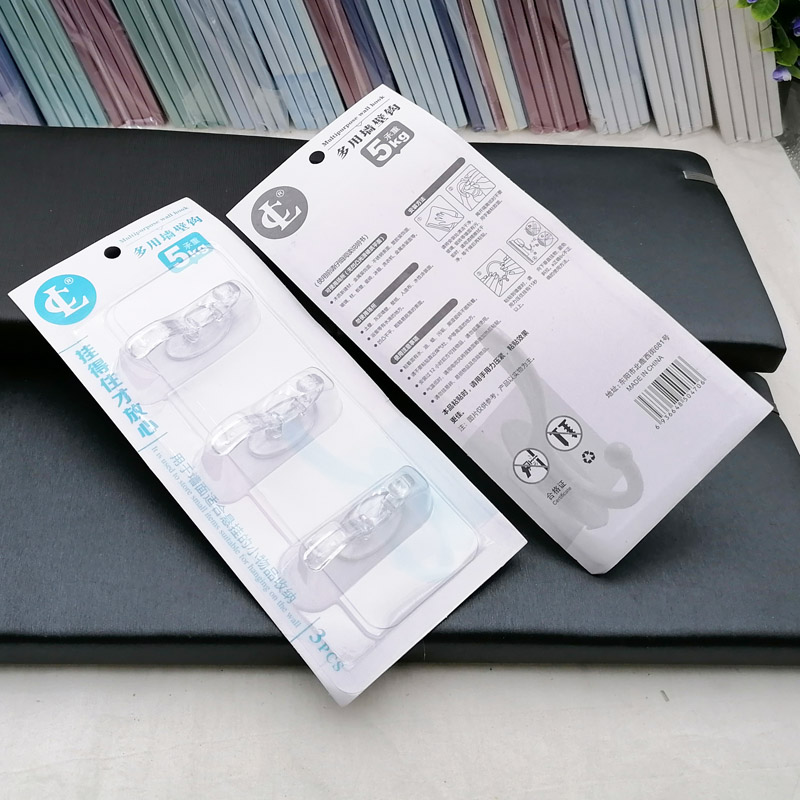 H1814 Three multi-purpose wall hooks, seamless hooks, strong adhesive stickers, non-drilling adhesive hooks, bathroom hooks details Picture