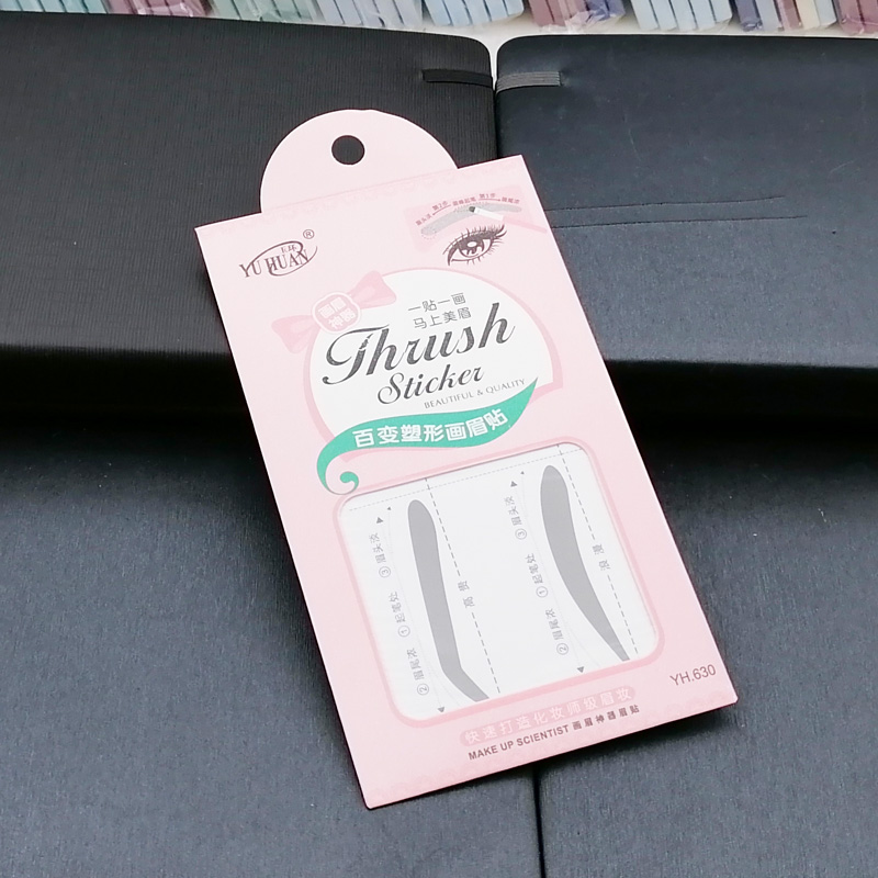 H1323 Versatile Eyebrow Card, Eyebrow Drawing Card template, Eyebrow Shaping, Natural and Fashionable, Mature and youthful, two-yuan store Specification image