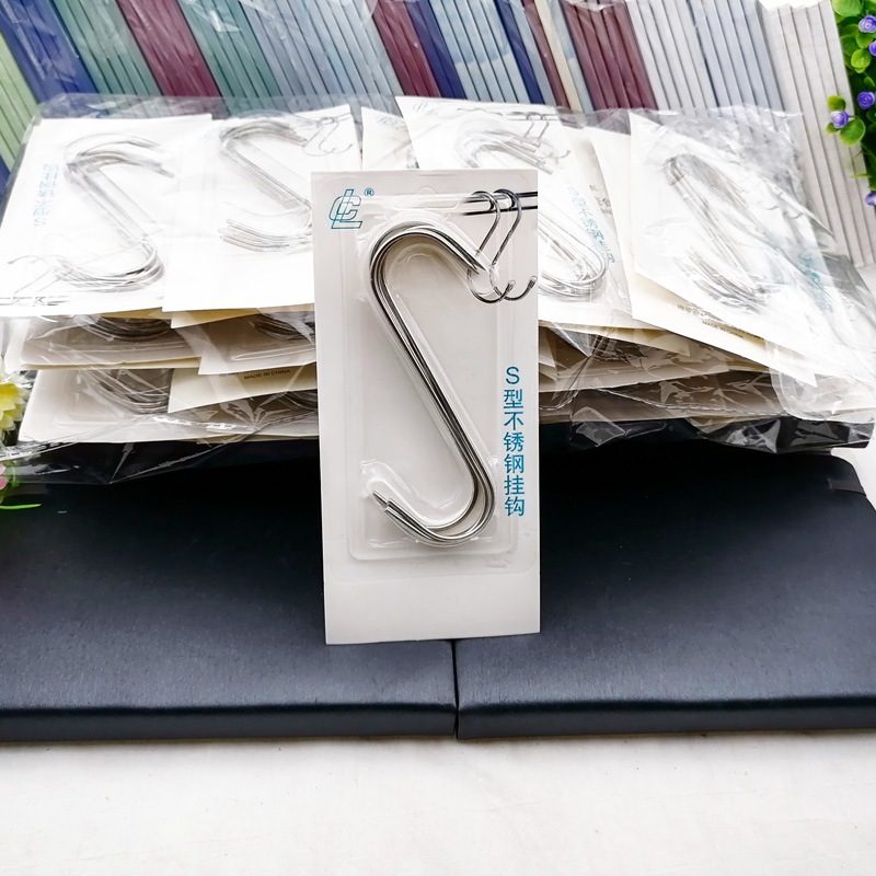 G1724 large 5-piece cured meat hook, stainless steel pointed S-shaped hook, hook sausage, roast duck, roast chicken, 2-yuan store Specification image