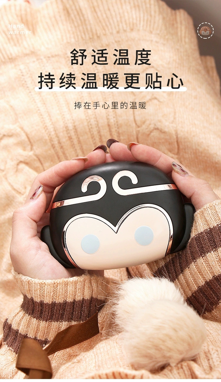 The new hand warmer mini cartoon monkey electric heating pancake is a portable USB charging device for girls to keep their hands warm in winter and cover the dormitory details Picture