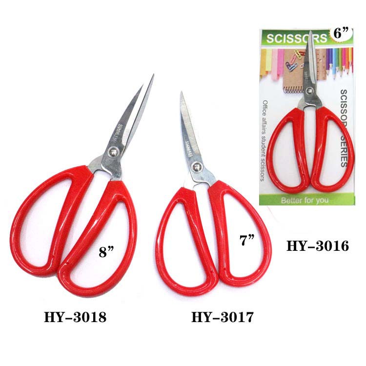 Wholesale red household stainless steel household scissors Household multi-purpose scissors stainless steel kitchen tip scissors 2.5mm