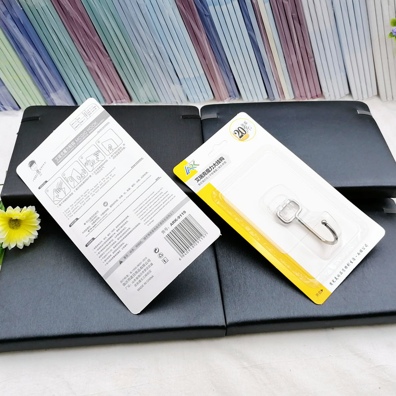 L1221 Super Strong Seamless stainless Steel Hook, seamless hook, strong adhesive tape, no need for drilling, adhesive hook, bathroom details Picture