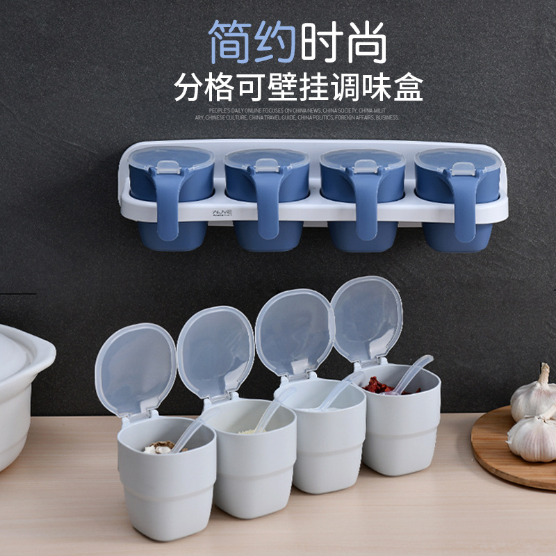 The S28-5876 is designed with detachable compartments. It is available in three or four compartments for home kitchens and comes in a four-color wall-mounted seasoning box