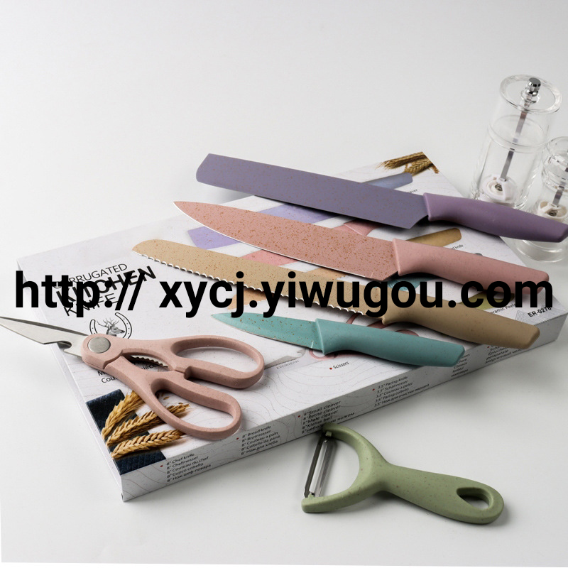 A new set of explosive knives