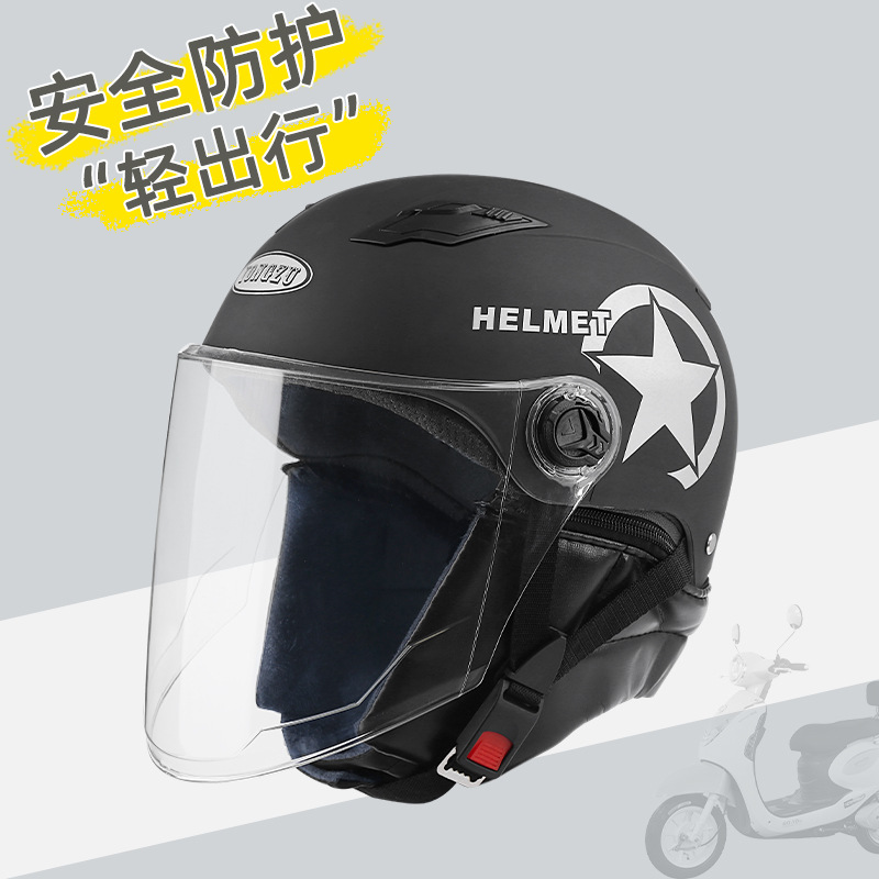The manufacturer wholesales electric bike helmets, sun protection helmets, safety helmets and cycling helmets. We support drop shipping. Harley-davidson