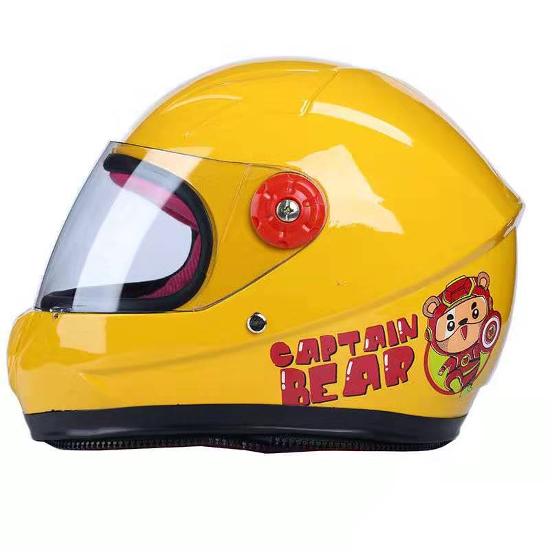 Special sale clearance: Some minor flaws of Yongzu children's helmets and electric bike helmets for winter warmth, detachable neck cartoon Specification image