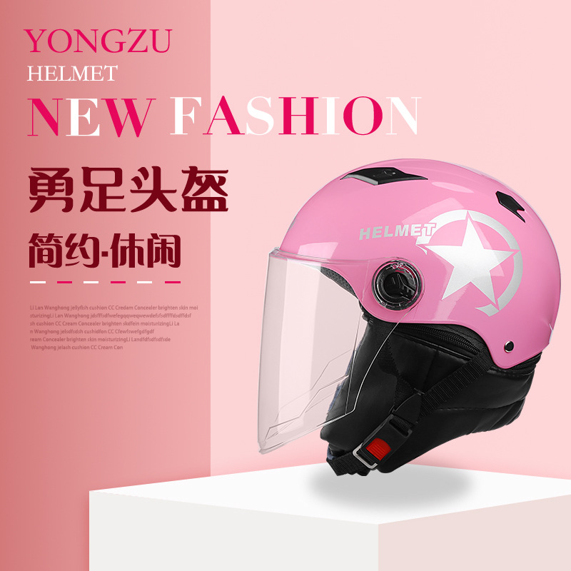 The manufacturer wholesales electric bike helmets, sun protection helmets, safety helmets and cycling helmets. We support drop shipping. Harley-davidson Specification image