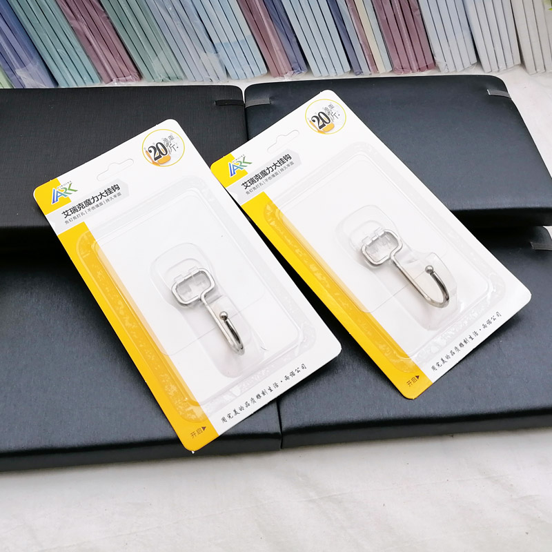 L1221 Super Strong Seamless stainless Steel Hook, seamless hook, strong adhesive tape, no need for drilling, adhesive hook, bathroom Specification image