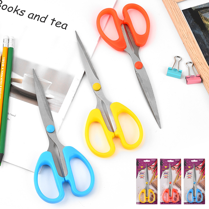 现货不锈钢办公事务文具剪家用裁纸美工剪学生剪儿童手工剪刀