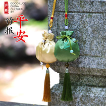 Dragon Boat Festival mugwort mosquito repellent incense bag sachet empty bag bag dried flower sachet carry-on embroidery sachet purse gift