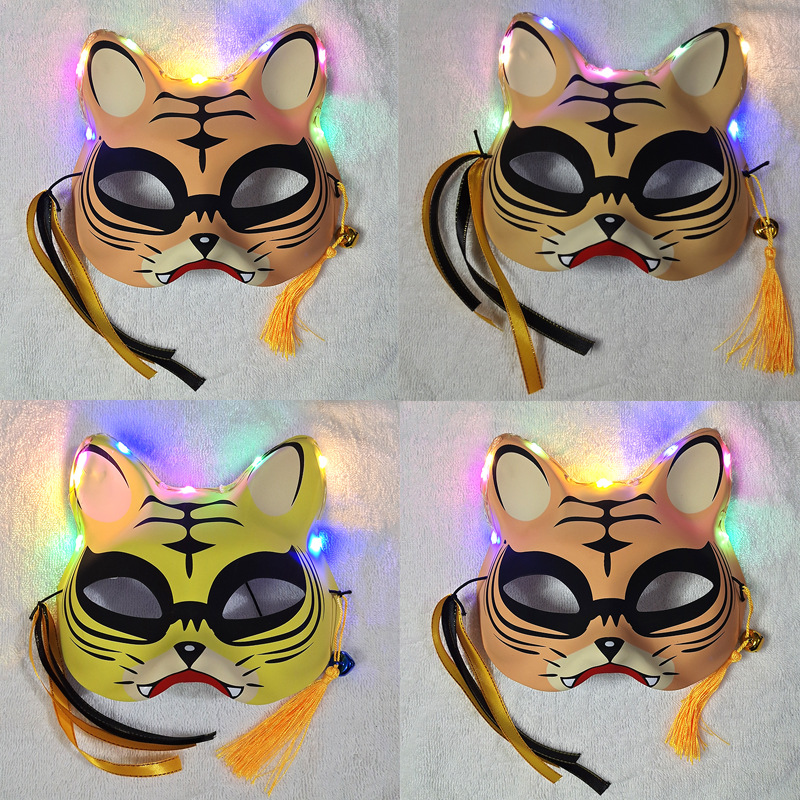 New Year's Eve glow Tiger head mask half face Cat Fox mask masquerade party props stand night market