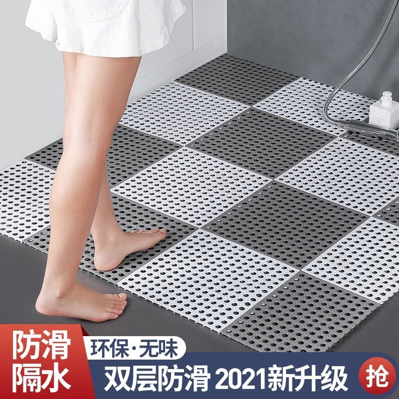 卫生间防滑垫浴室地垫防水淋浴家用镂空拼接洗澡间厕所脚垫地垫子