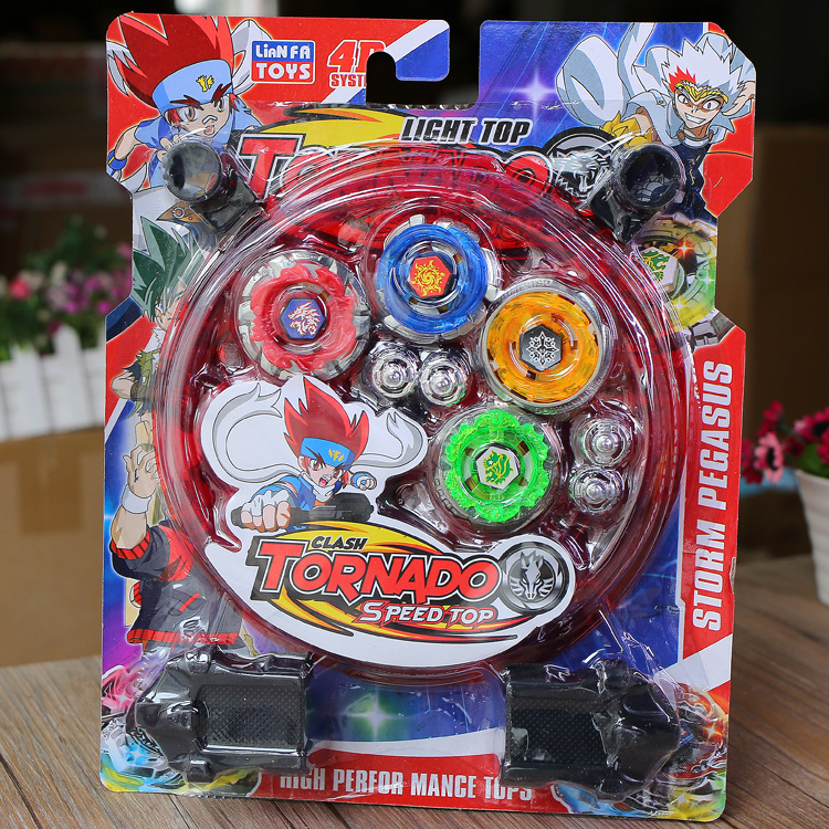 Metal Gyro Set Children's magic gyro battle suit Competitive combat metal gyro children's toy