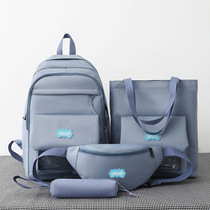 Four-piece bag set Crossbody bag for elementary school girls Middle school backpack for middle school students third through sixth grade school double