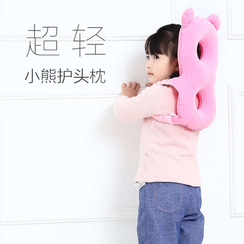 宝宝防摔头部保护垫婴儿学走路儿童学步神器防后摔防撞头枕护头帽