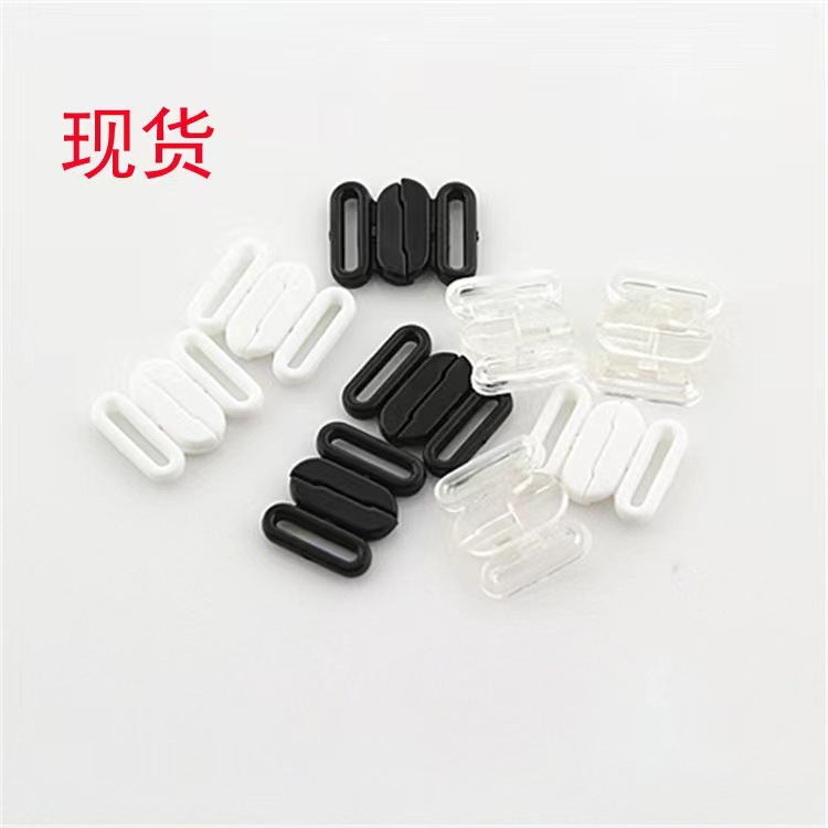 In stock: Plastic snap fasteners 1-1.5CM in size, black, transparent and white, adjustable buttons for underwear and swimsuits, and small snap fasteners