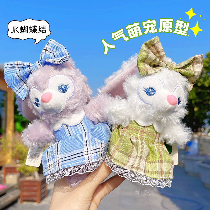 卡通小兔子钥匙扣可爱毛绒汽车包包挂件公仔小礼品玩偶挂饰钥