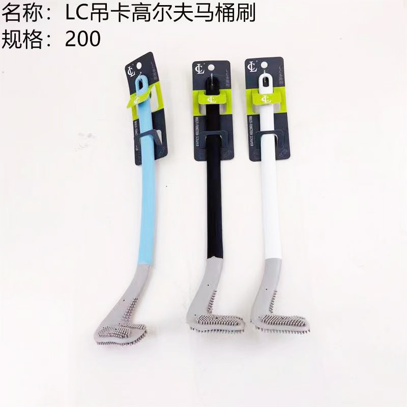 小商品配送产品图