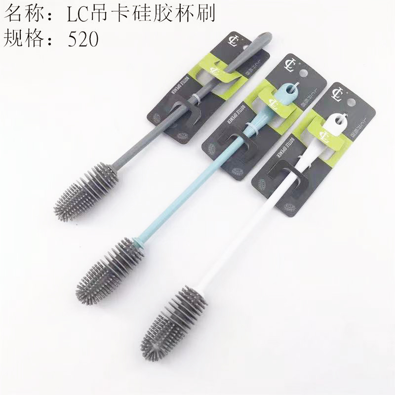 L6131 硅胶多用刷 杯刷清洁刷瓶刷 奶瓶刷多功能刷子2元两元批发
