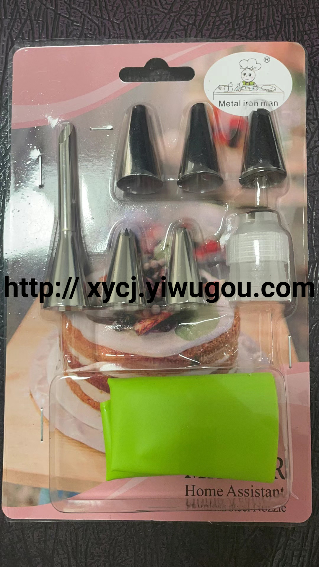 The new fancy milking machine baking products Specification drawing