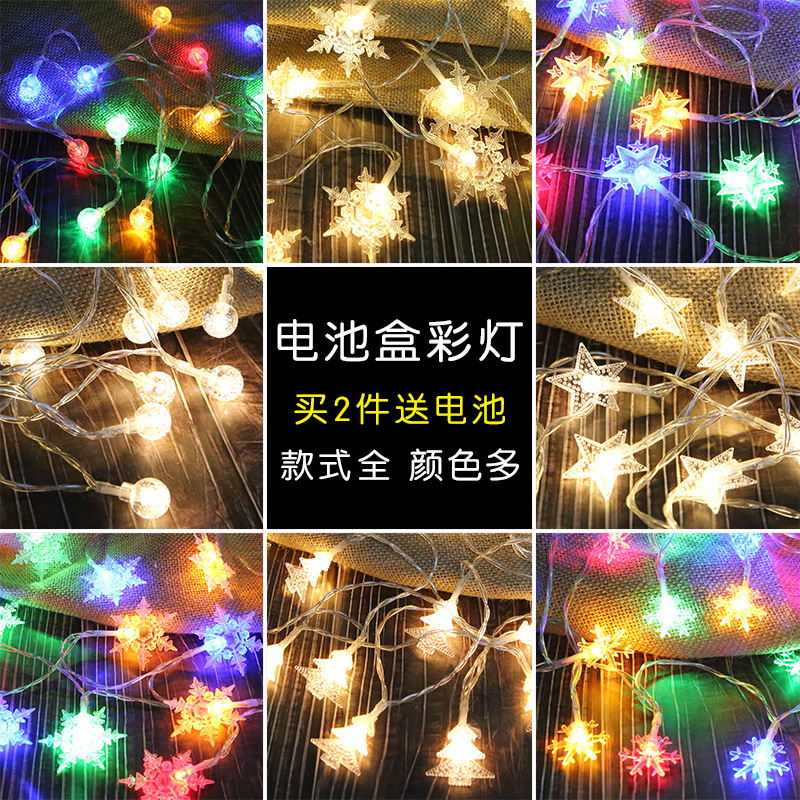 Christmas tree decoration led battery box colored lights Christmas decorations lights string pendant colorful Starry Sky thumbnail