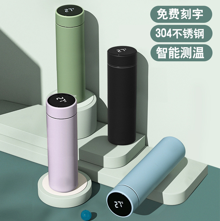 304 intelligent thermos cup tea separation stainless steel men and women office cups business gift cups factory wholesale