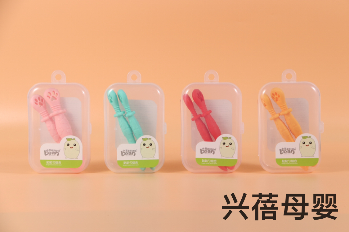 日用百货细节图