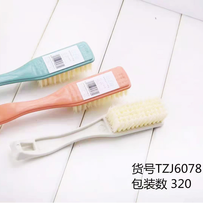 N2244 6076 Exquisite shoe brush, shoe scrubber, floor brush, cleaning brush, laundry brush, 2-yuan store Specification image