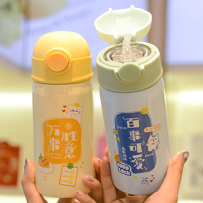 New smart kids vacuum cup 304 stainless steel cartoon students vacuum cup cute creative straw water cup