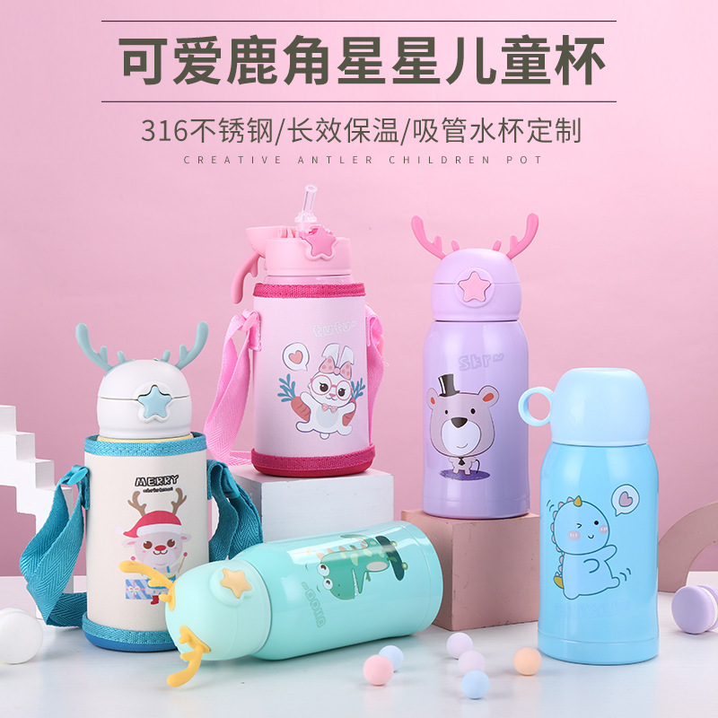 316 stainless steel vacuum creative Antler children's thermos cup Straps Straws Personalized cups gift cups custom