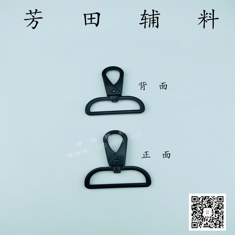 皮带/配件产品图