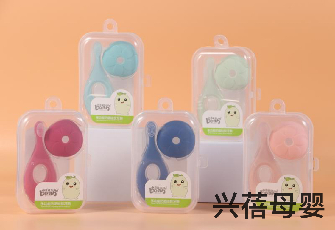 新款牙刷系列