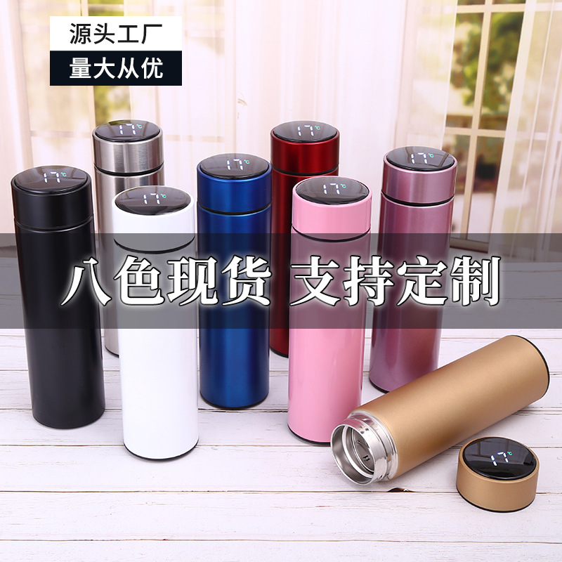 304 temperature control digital display water mug Stainless steel Teachers' Day gift display temperature mug