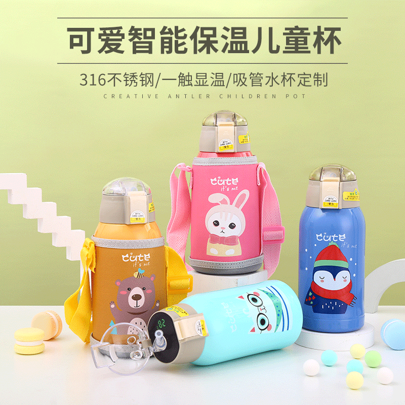 New stainless steel vacuum smart children's vacuum cup outdoor with straw cartoon children's kettle can be customized