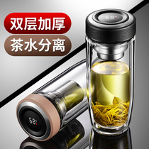 Double glass cup tea cup wholesale goose egg cup water cup tea glass double household water cup glass