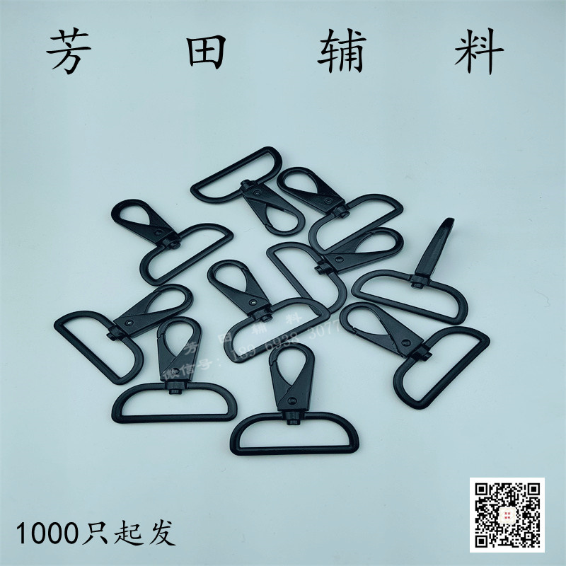 皮带/配件细节图