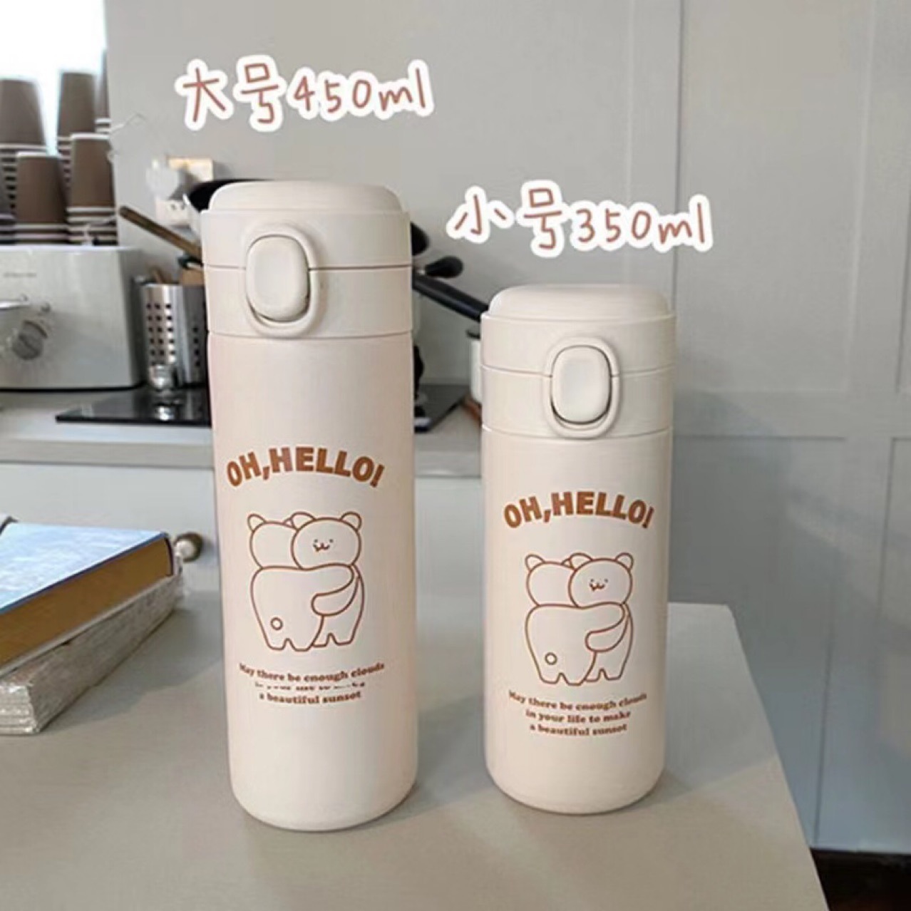 New Summer Gm Straight Body cup Thermal Large capacity Cartoon Mini Lovely White thermal cup solid split