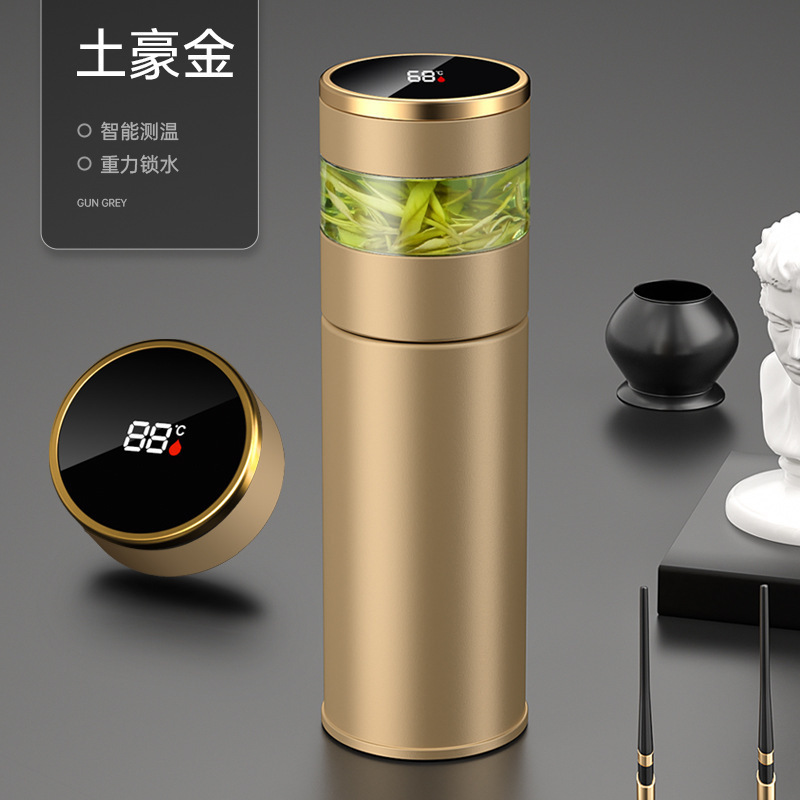 316 stainless steel tea separation Tea brewing Cup Car tea brewing cup Business gift Printed logo