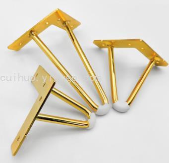 Steel feet V-shaped two-foot furniture feet two-fork wrought iron feet bedside table feet Hardware feet end table feet TV cabinet feet