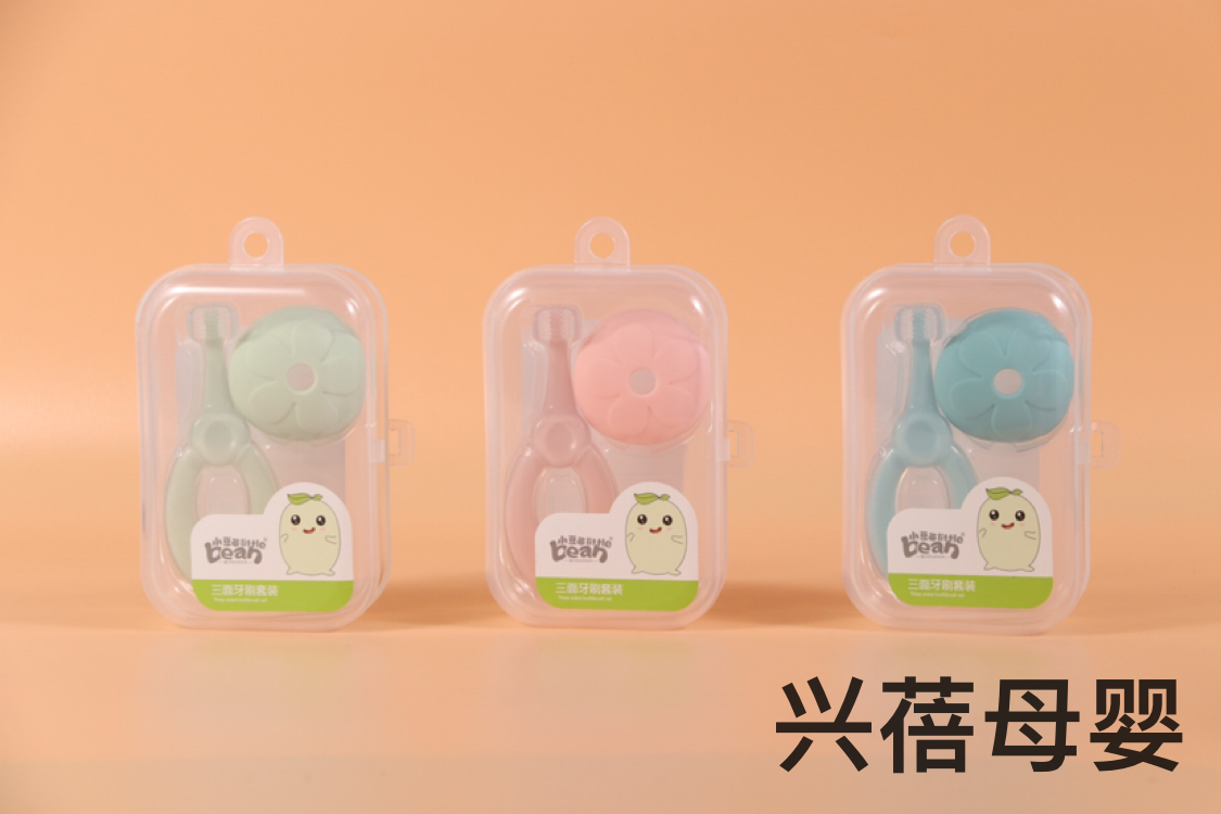 日用百货产品图