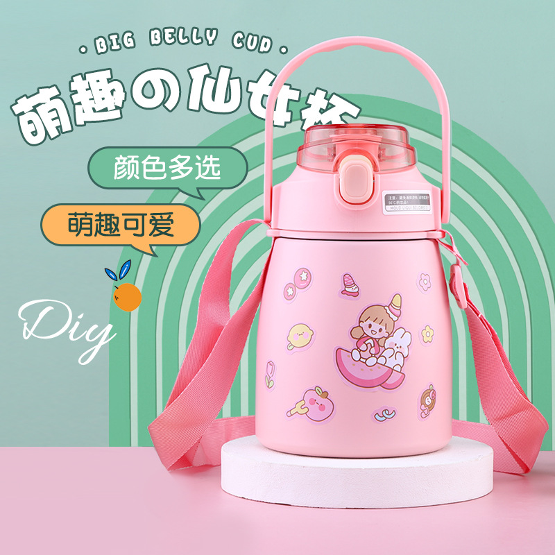 New children's water cups with straw cups Portable boys and girls babies with handles cute children's water bottles gift cups