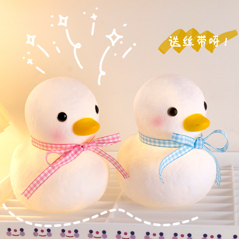 USB rechargeable duck night lamp cute birthday gift girl's bedroom unplugged bedside lamp INS