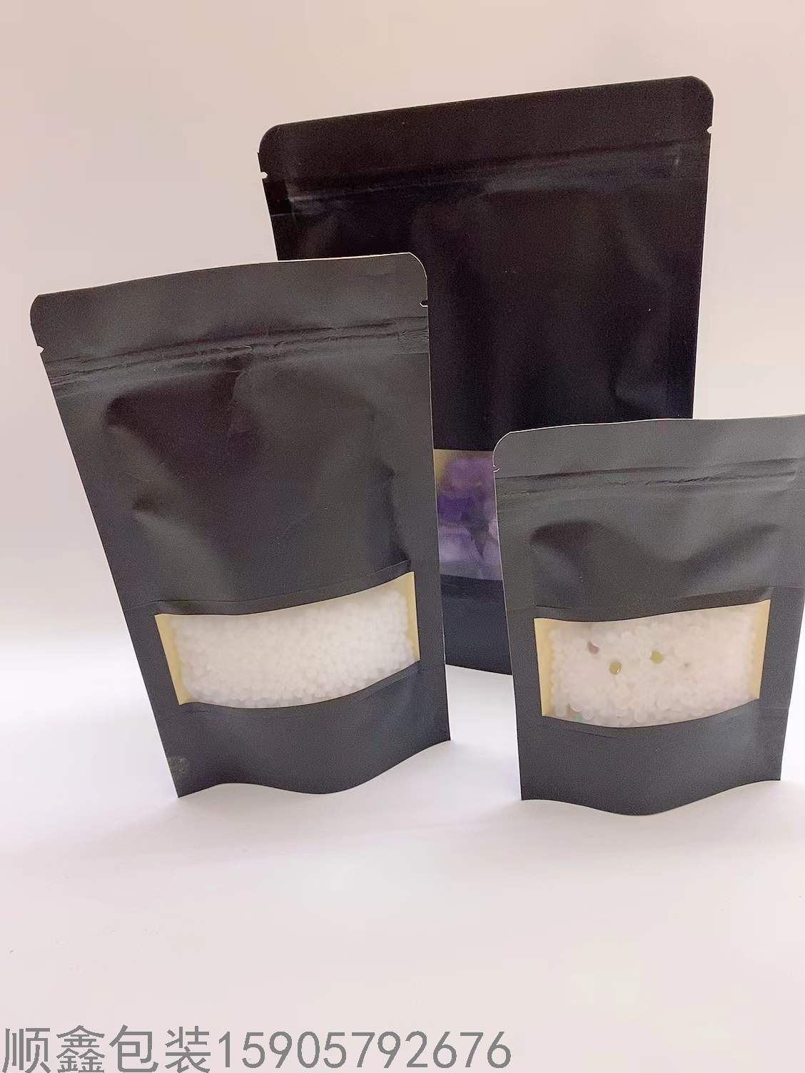 The spot! Black windowed kraft paper self-contained ziplock bag, food, dried fruit bag, can be customized LOGO thumbnail