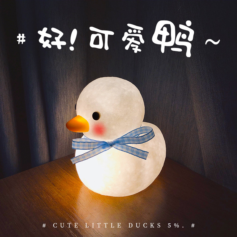 Park toy night stand Children's night stand Night market little colored lights Night light square children's creative decorations gifts