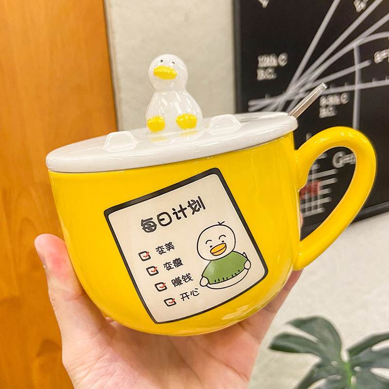 Cute cartoon duckling breakfast mug Creative Mobile phone stand Ceramic water mug Daily plan milk oatmeal mug