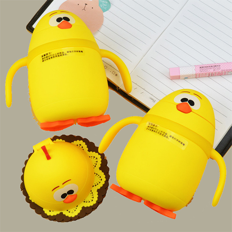 Bao Bao glass drinking cup straw cup cute handle with scale drinking milk kindergarten anti-drop portable children's drinking cup