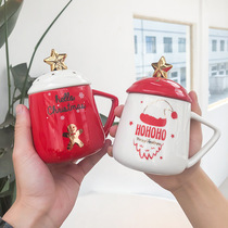 Creative Festive Christmas mug Mug Mug Mug Mug Mug Mug Mug Mug Mug