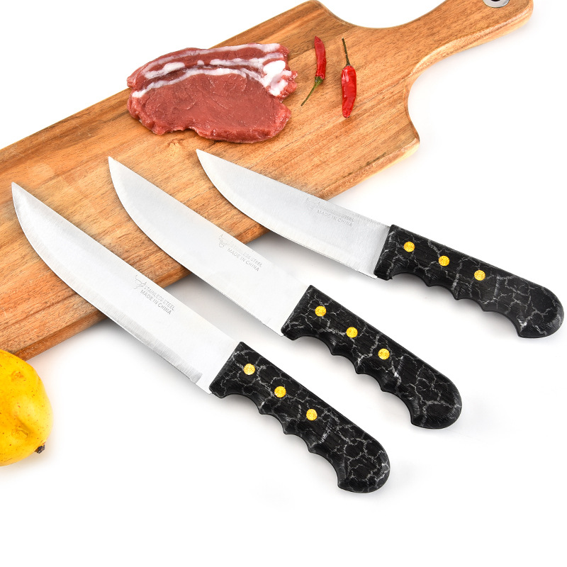 日用百货产品图